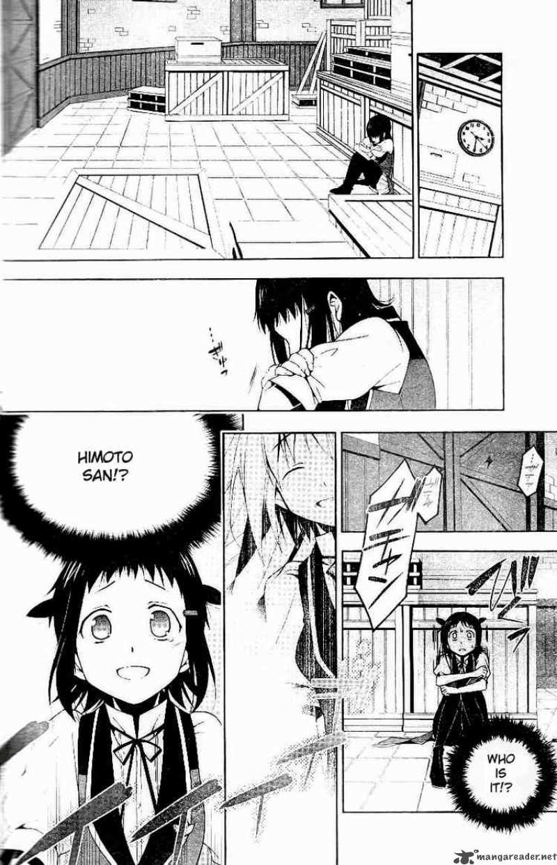 Shitsurakuen Chapter 7 Page 8