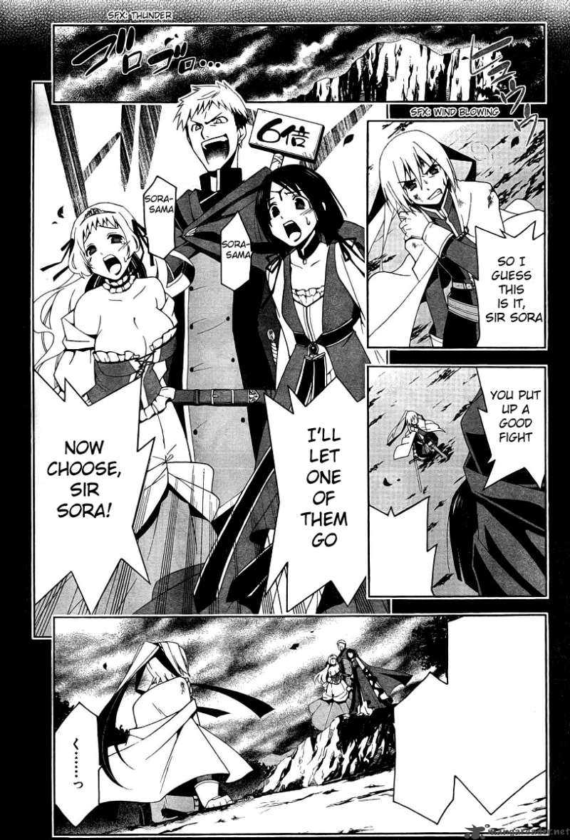 Shitsurakuen Chapter 8 Page 10