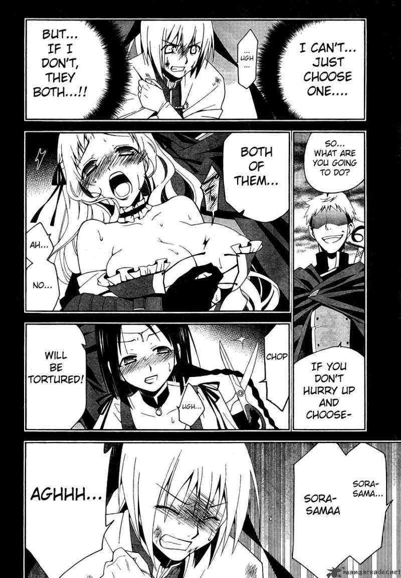 Shitsurakuen Chapter 8 Page 11