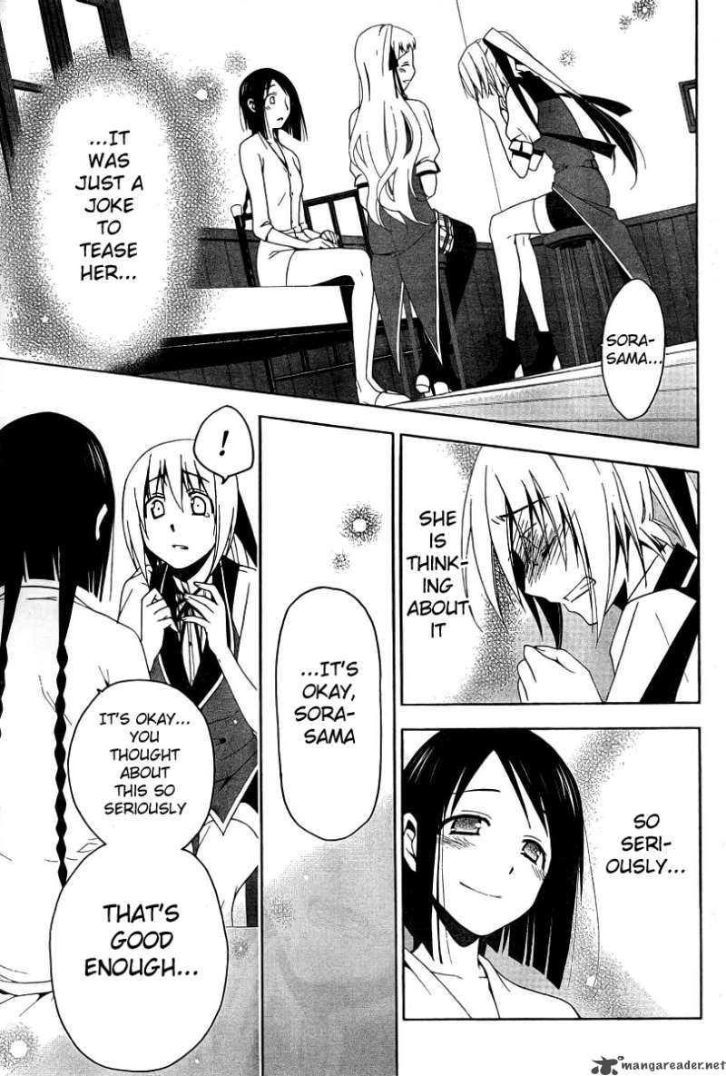 Shitsurakuen Chapter 8 Page 14