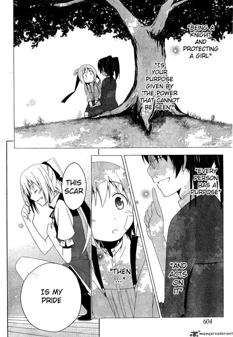 Shitsurakuen Chapter 8 Page 27