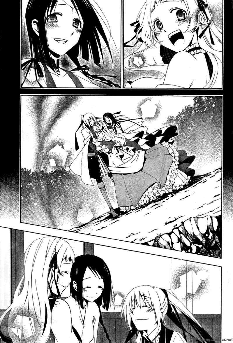 Shitsurakuen Chapter 8 Page 36