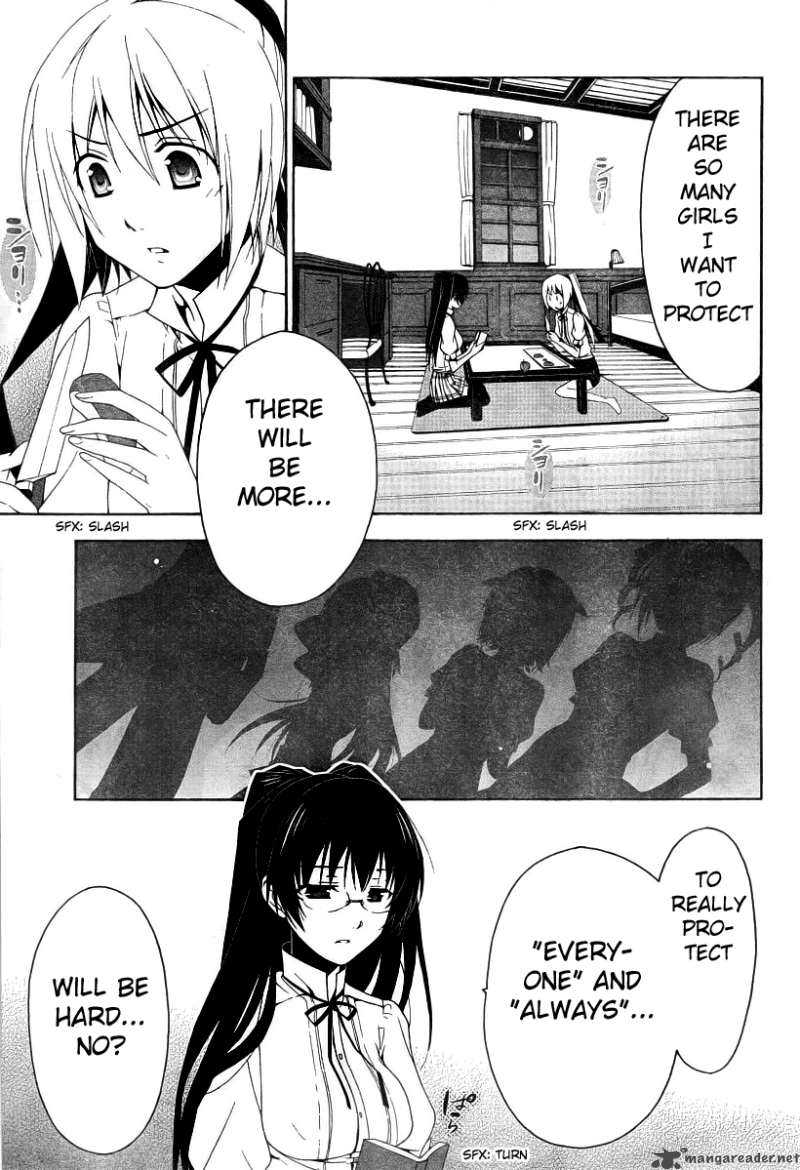 Shitsurakuen Chapter 8 Page 38