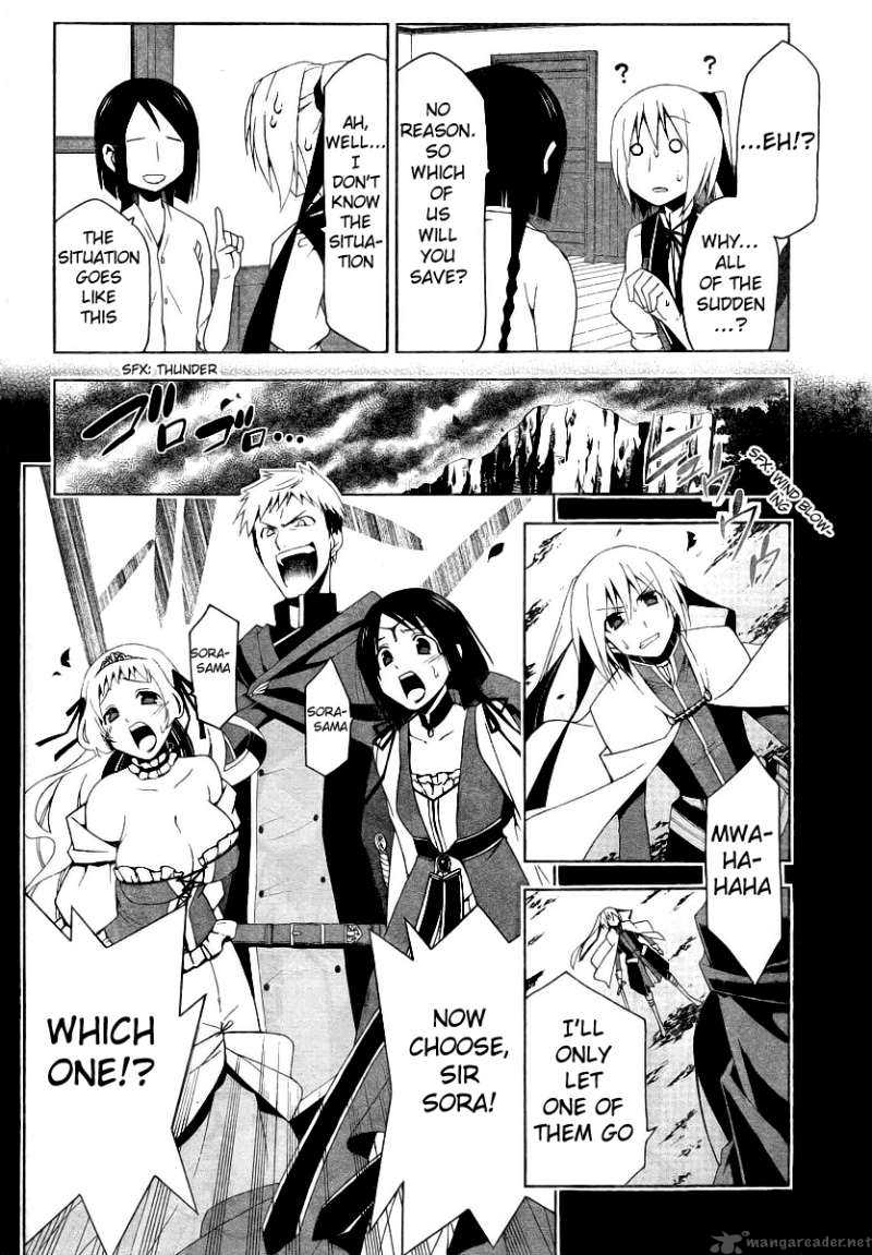 Shitsurakuen Chapter 8 Page 7
