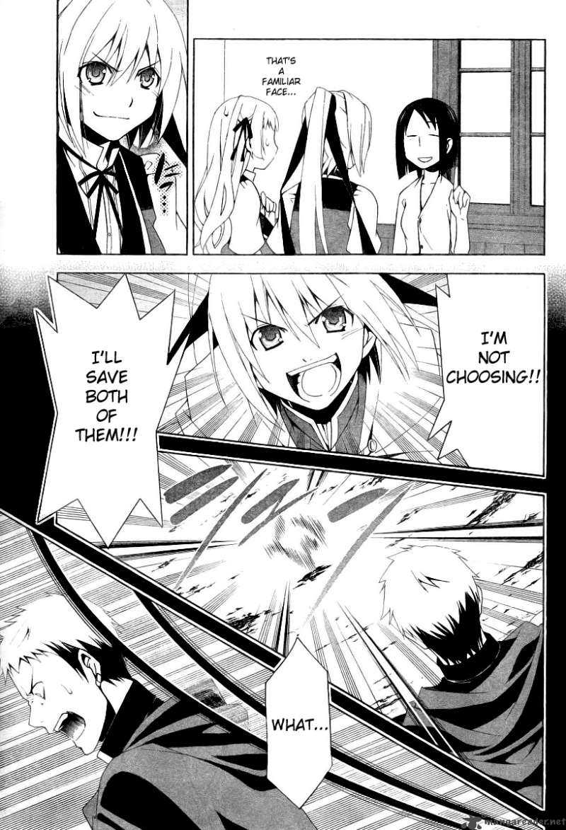 Shitsurakuen Chapter 8 Page 8