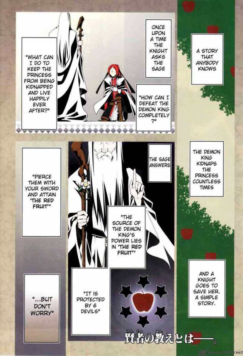 Shitsurakuen Chapter 9 Page 1