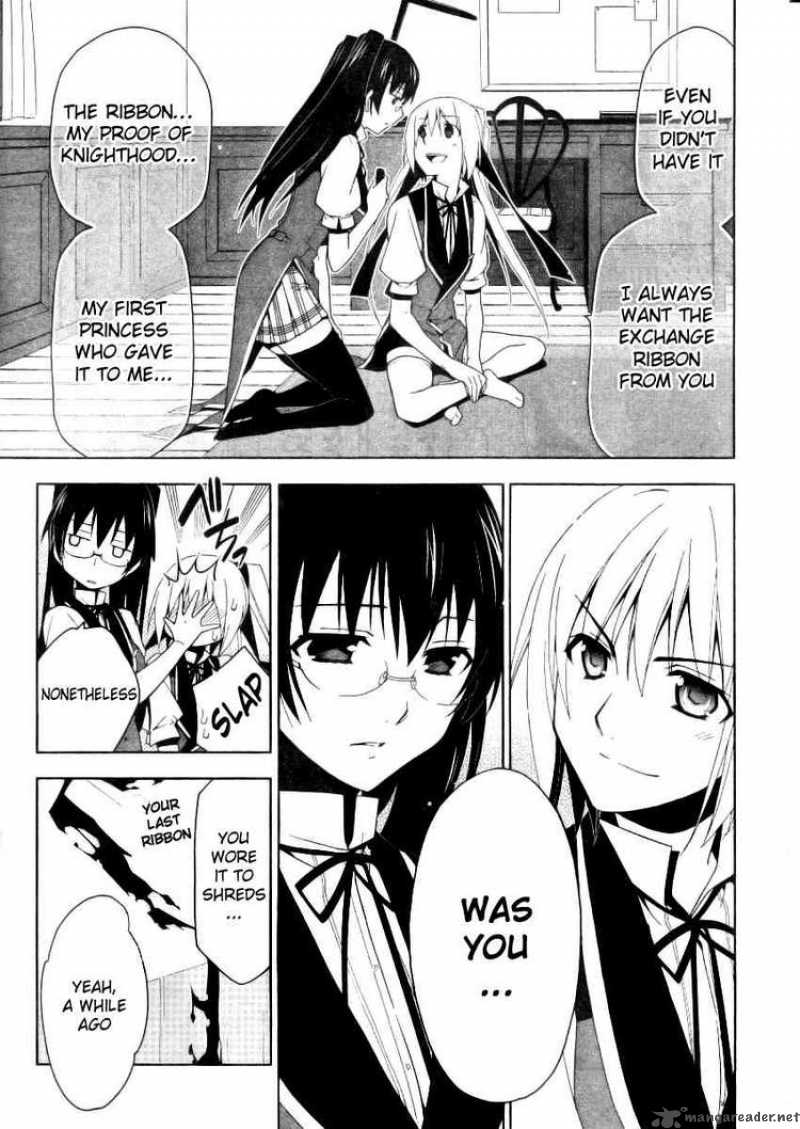 Shitsurakuen Chapter 9 Page 7