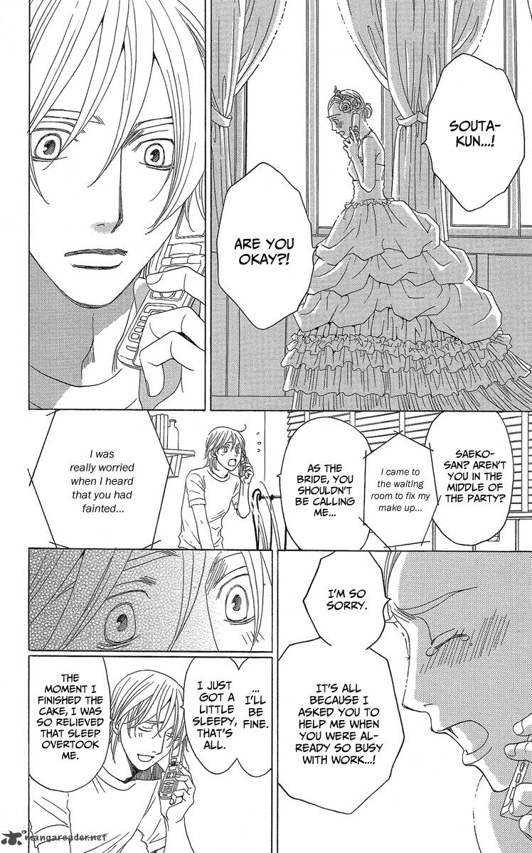 Shitsuren Chocolatier Chapter 2 Page 56