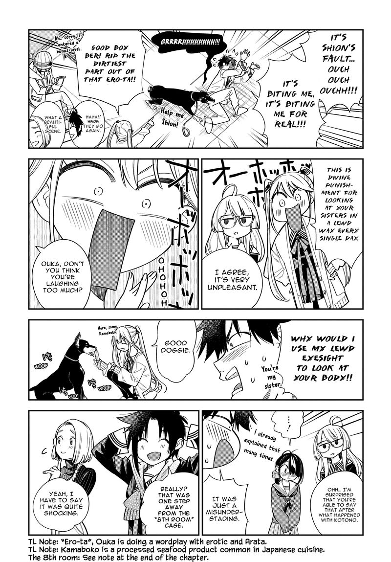 Shiunji Ke No Kodomotachi Chapter 1 Page 12