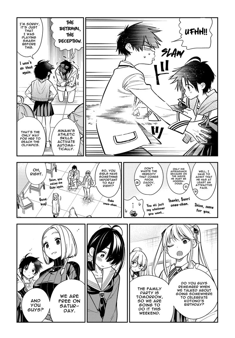 Shiunji Ke No Kodomotachi Chapter 1 Page 15