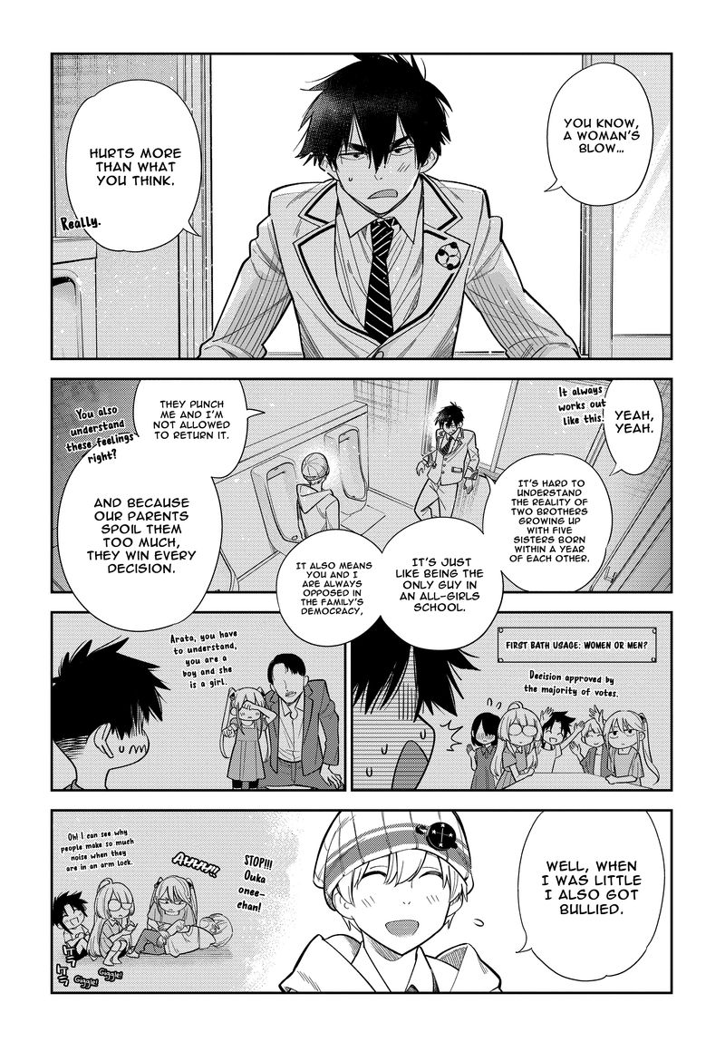 Shiunji Ke No Kodomotachi Chapter 1 Page 20