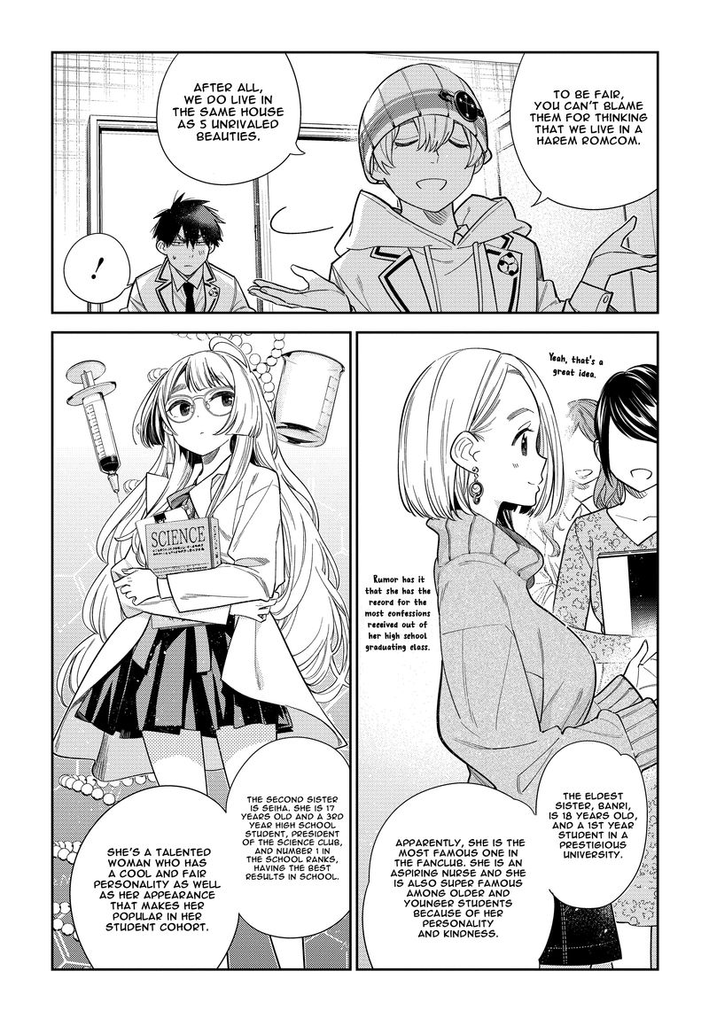 Shiunji Ke No Kodomotachi Chapter 1 Page 21