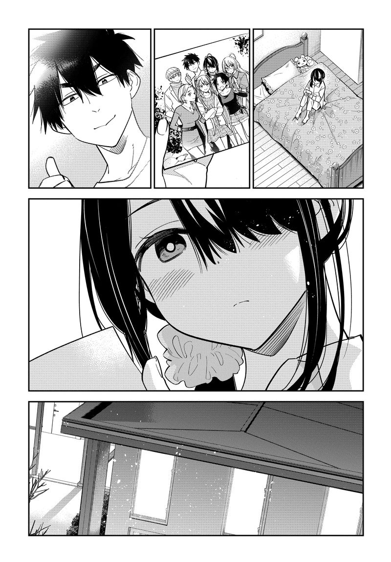 Shiunji Ke No Kodomotachi Chapter 1 Page 37