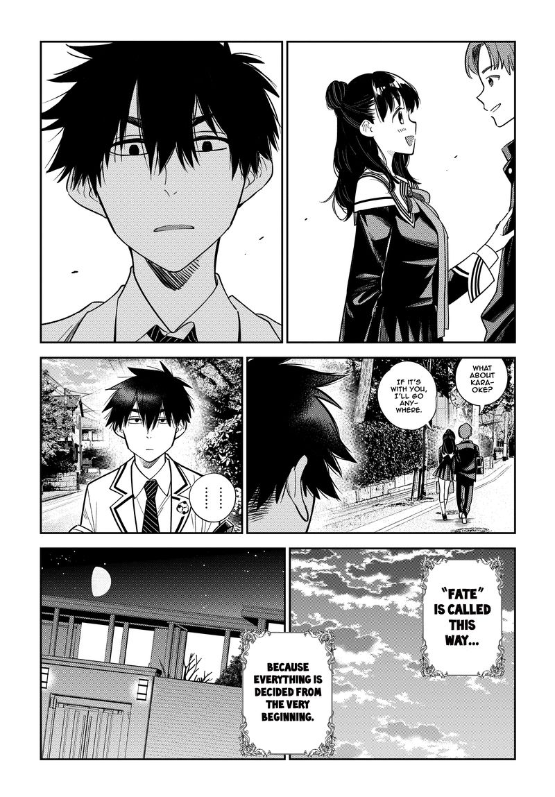 Shiunji Ke No Kodomotachi Chapter 1 Page 41