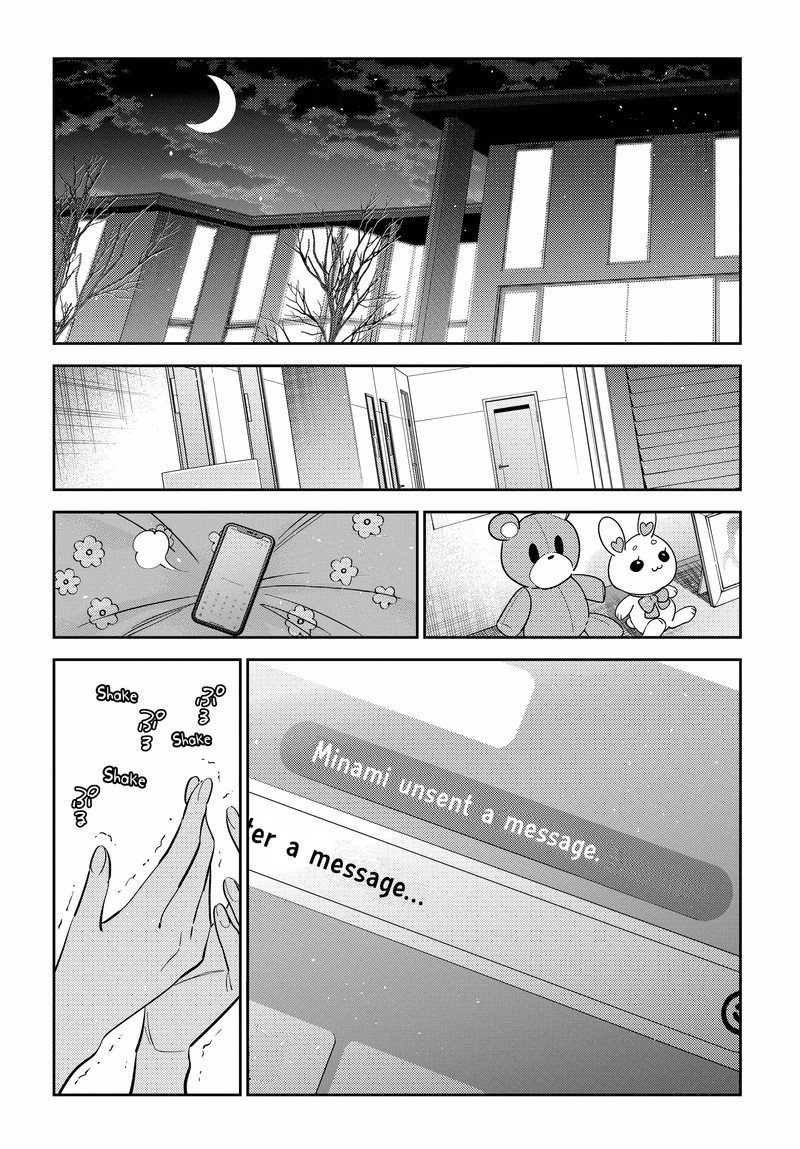 Shiunji Ke No Kodomotachi Chapter 10 Page 24