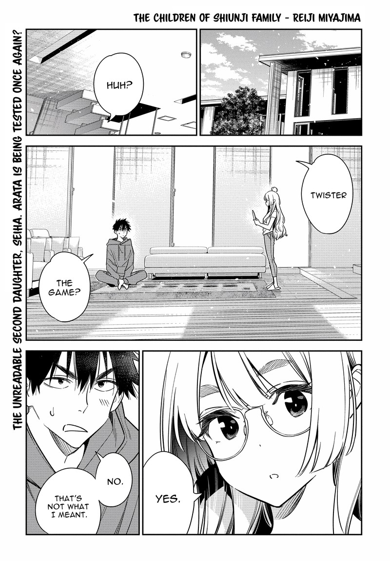 Shiunji Ke No Kodomotachi Chapter 11 Page 1