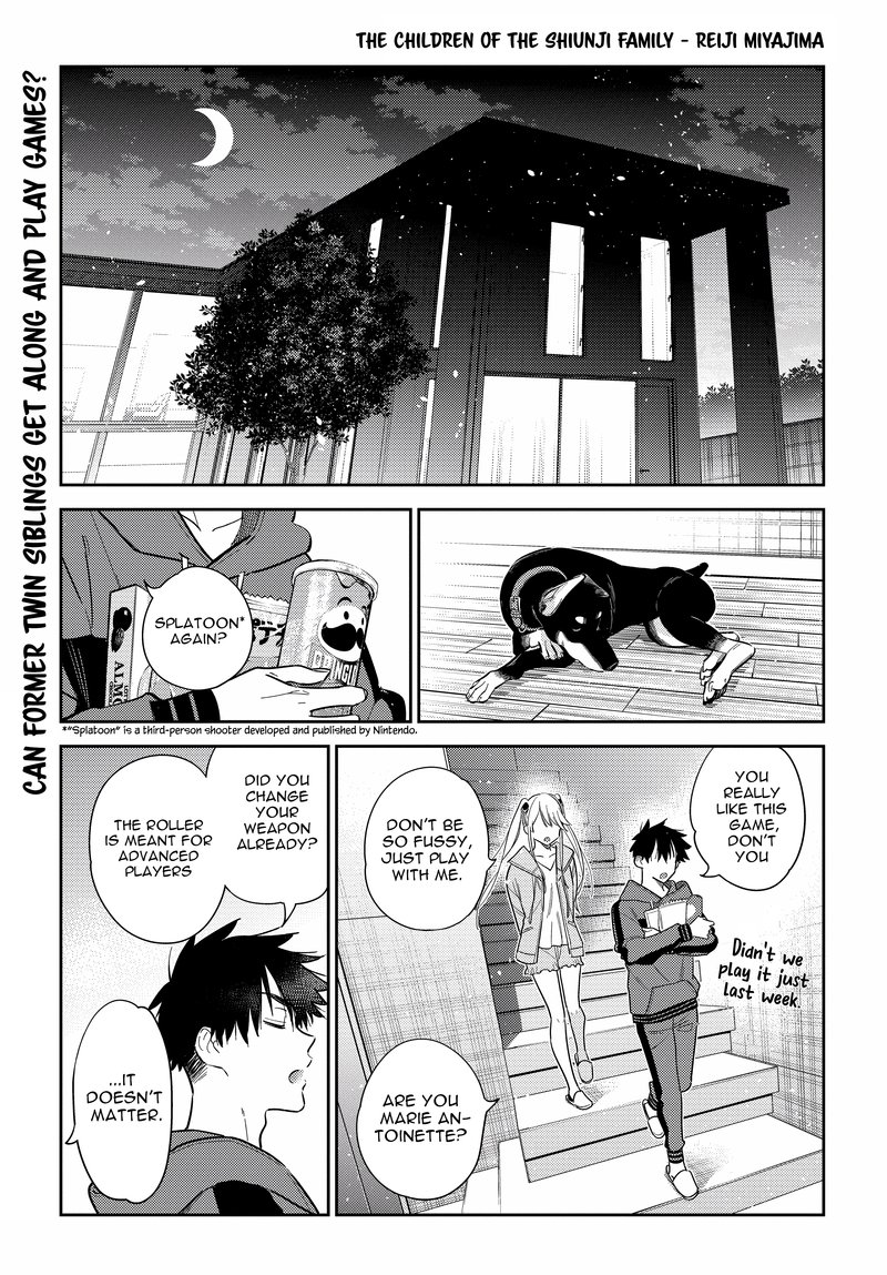 Shiunji Ke No Kodomotachi Chapter 12 Page 2