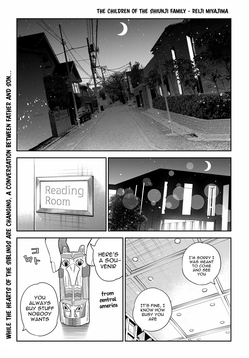 Shiunji Ke No Kodomotachi Chapter 13 Page 1