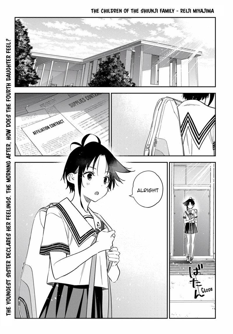 Shiunji Ke No Kodomotachi Chapter 14 Page 1