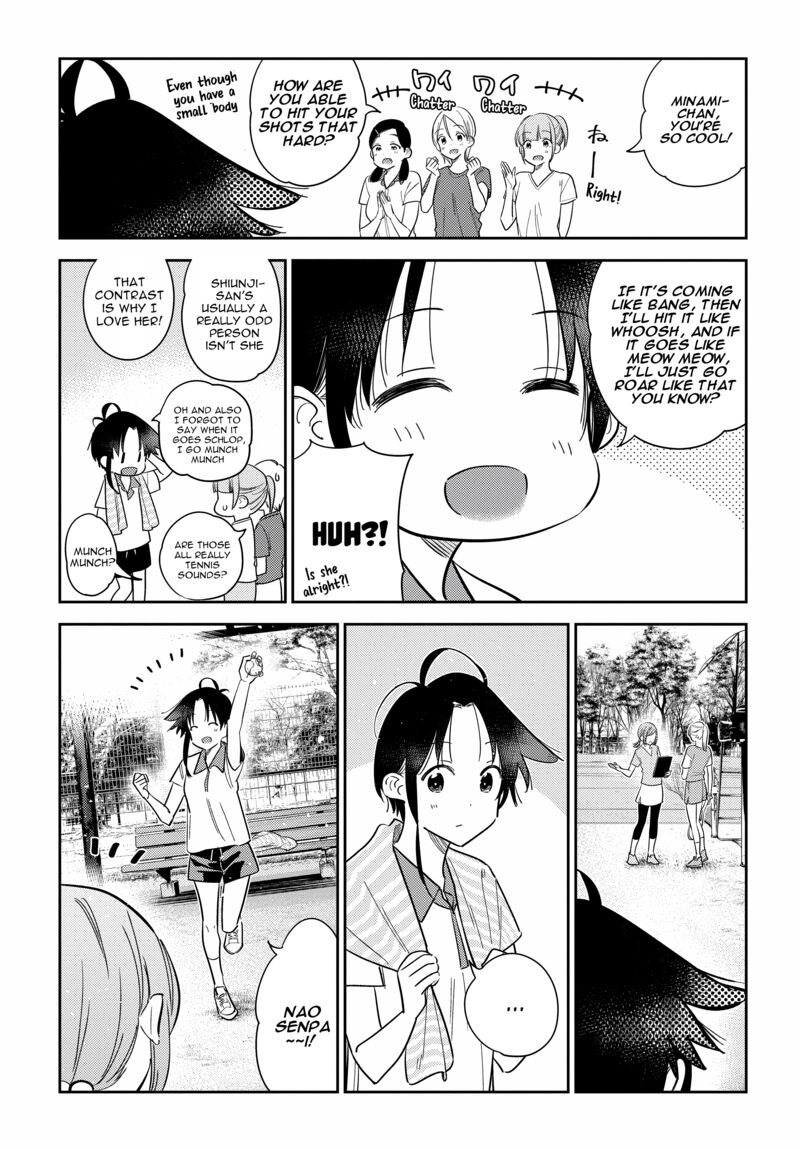 Shiunji Ke No Kodomotachi Chapter 14 Page 10