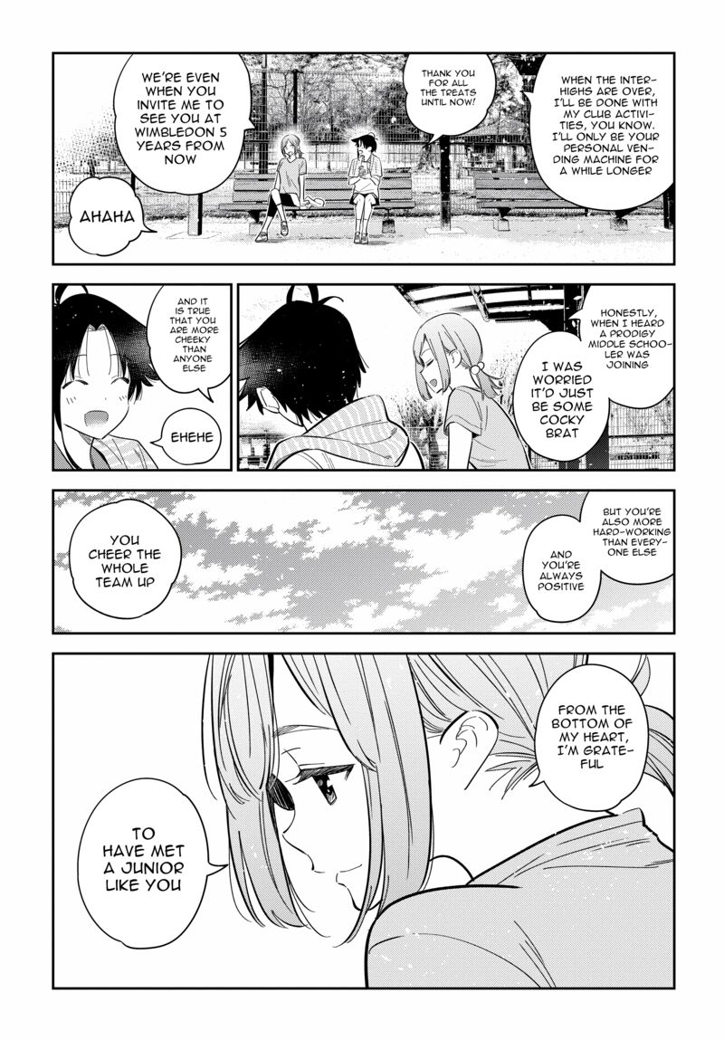 Shiunji Ke No Kodomotachi Chapter 14 Page 12