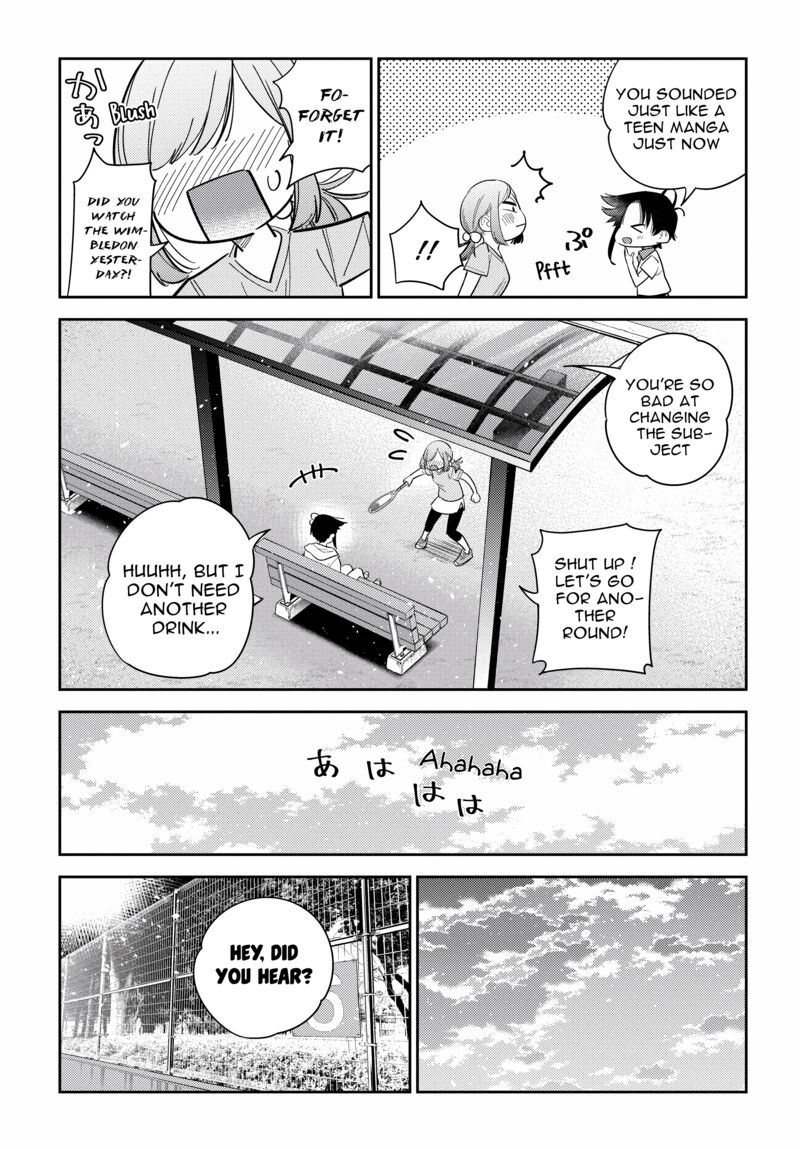 Shiunji Ke No Kodomotachi Chapter 14 Page 14