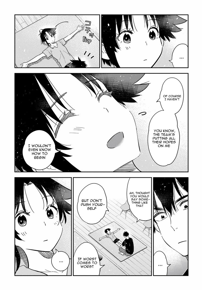Shiunji Ke No Kodomotachi Chapter 15 Page 10