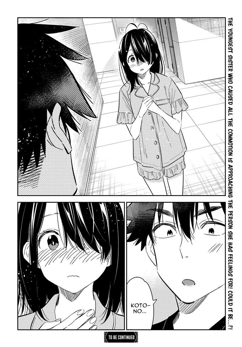 Shiunji Ke No Kodomotachi Chapter 15 Page 16