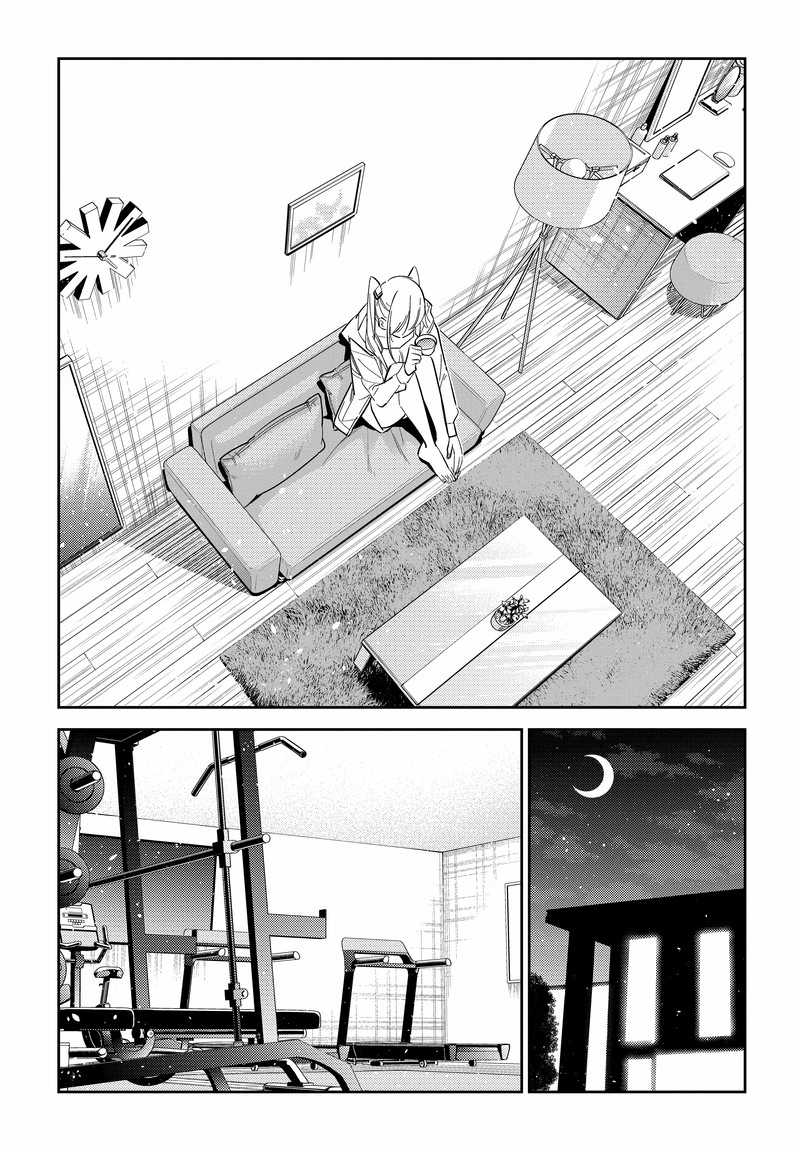 Shiunji Ke No Kodomotachi Chapter 15 Page 6