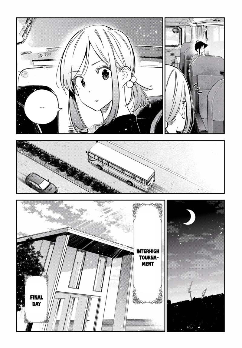 Shiunji Ke No Kodomotachi Chapter 16 Page 15