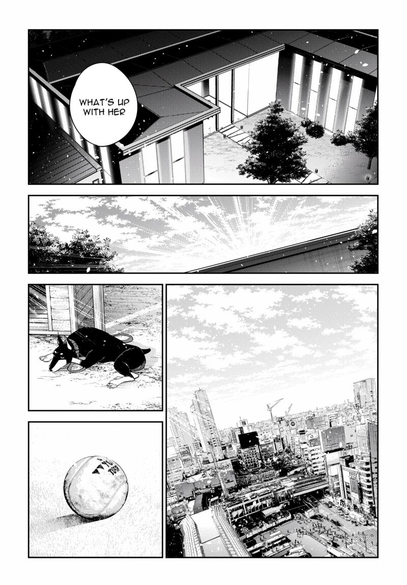 Shiunji Ke No Kodomotachi Chapter 16 Page 7