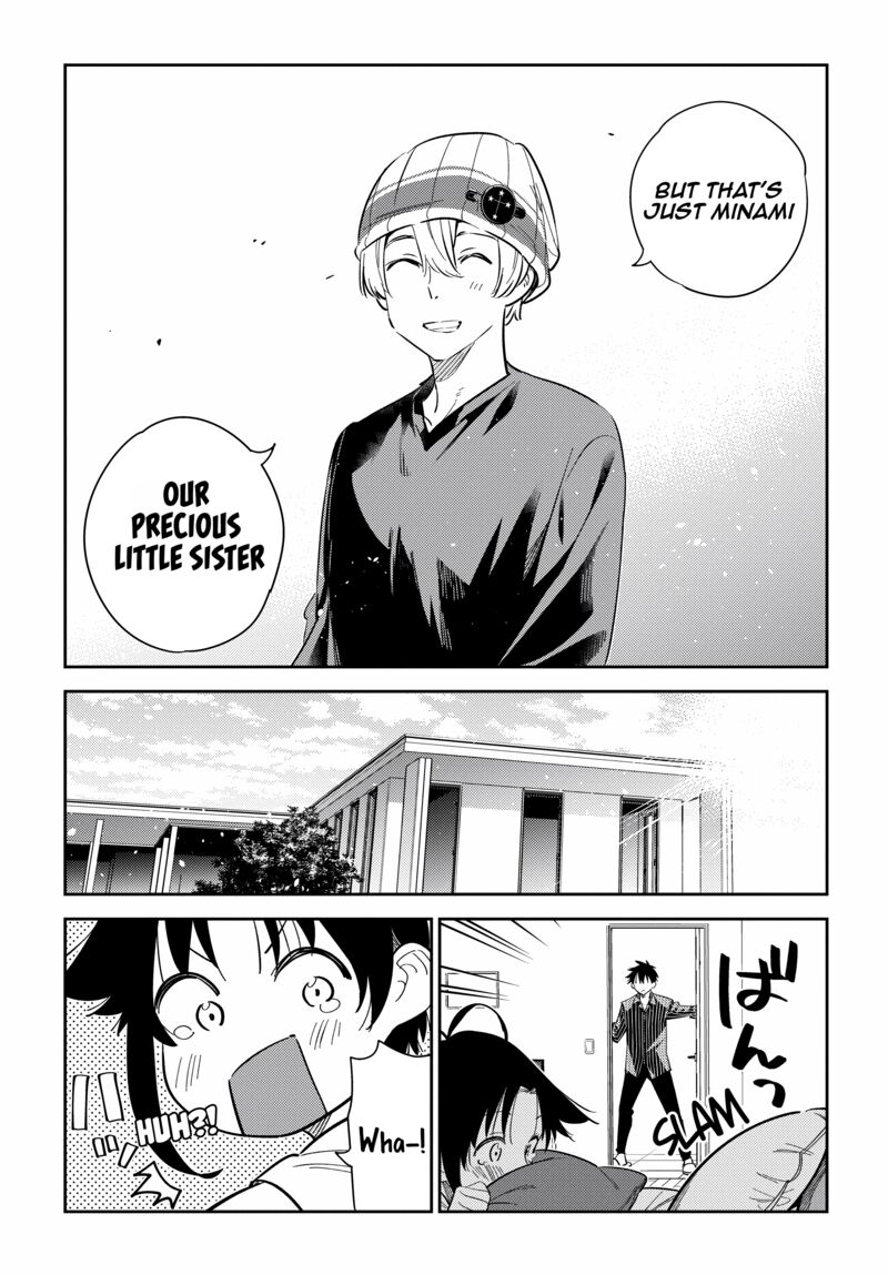 Shiunji Ke No Kodomotachi Chapter 17 Page 16