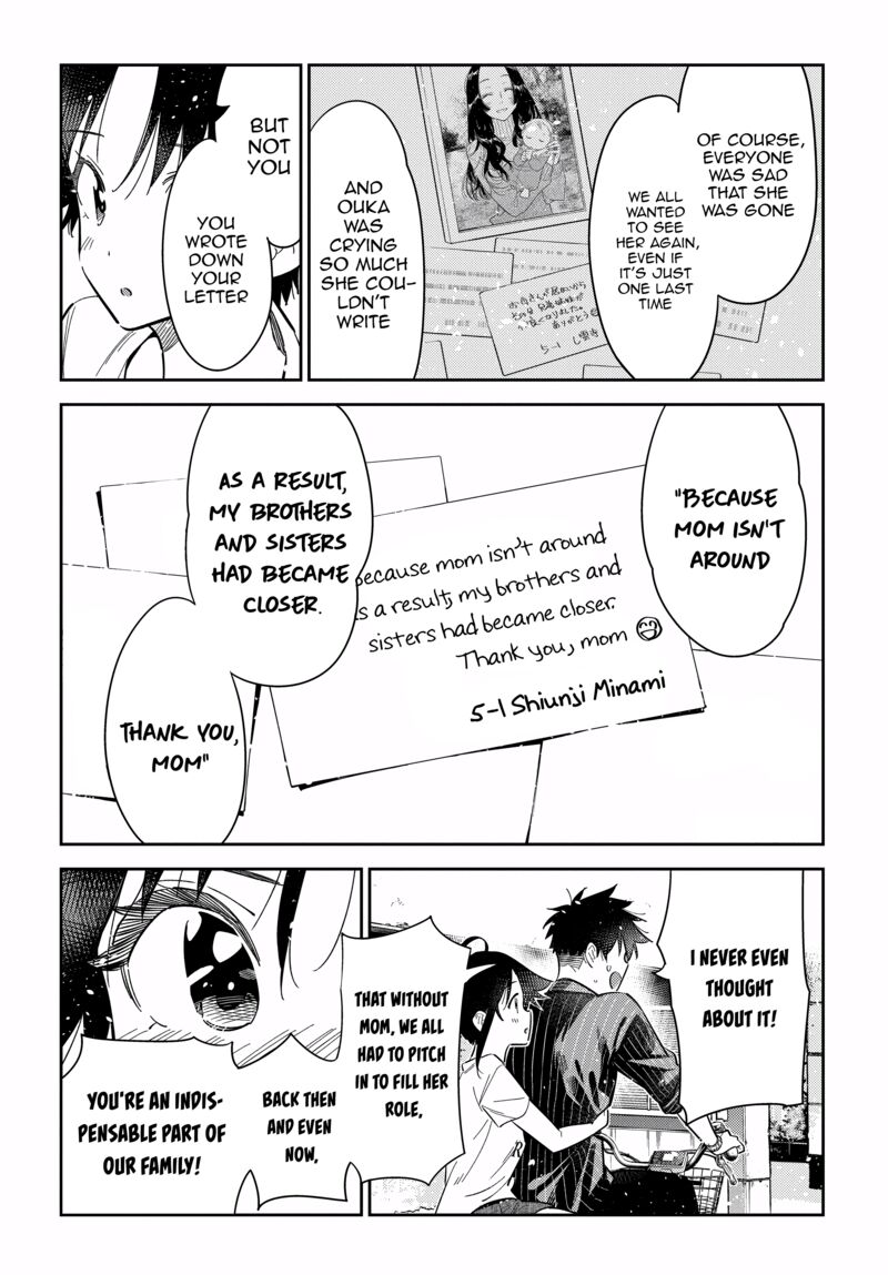 Shiunji Ke No Kodomotachi Chapter 18 Page 12