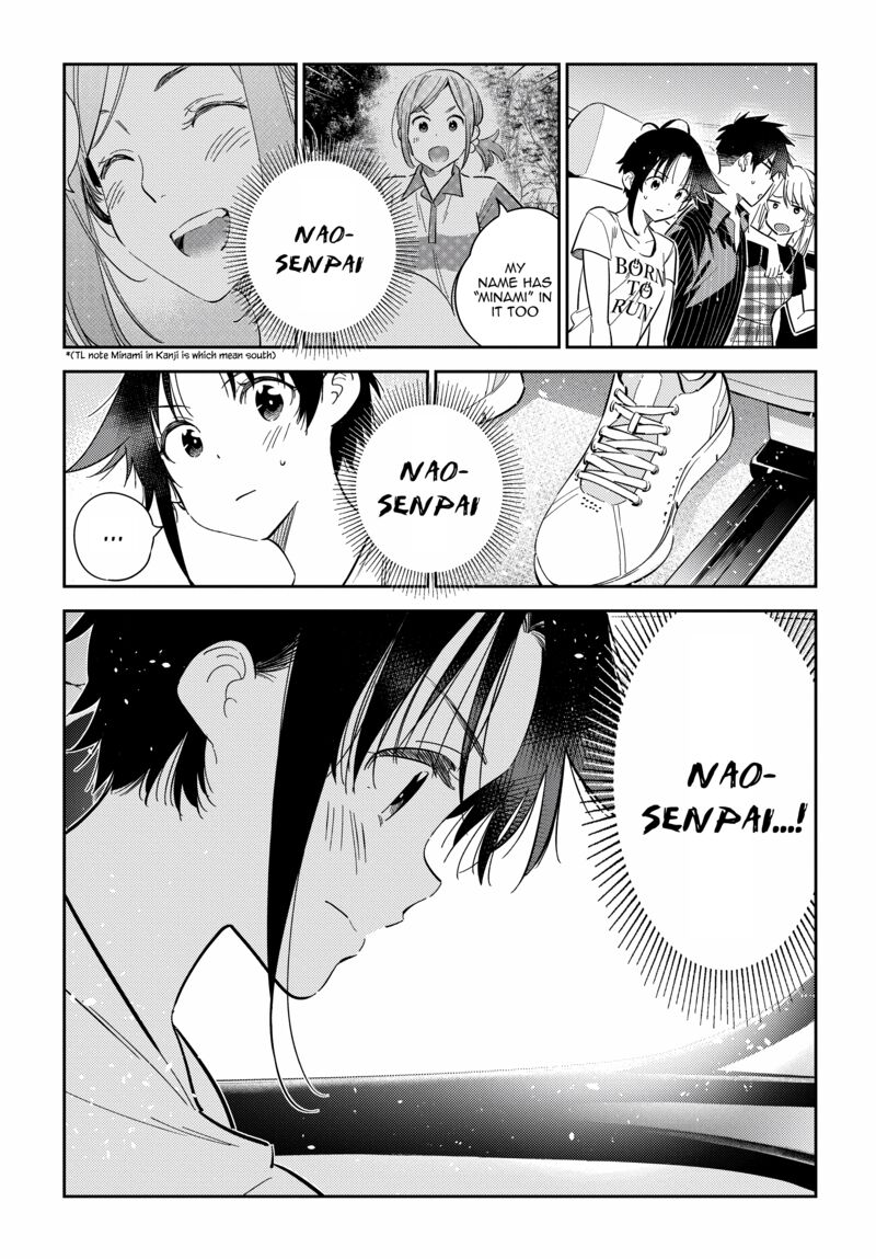 Shiunji Ke No Kodomotachi Chapter 18 Page 2