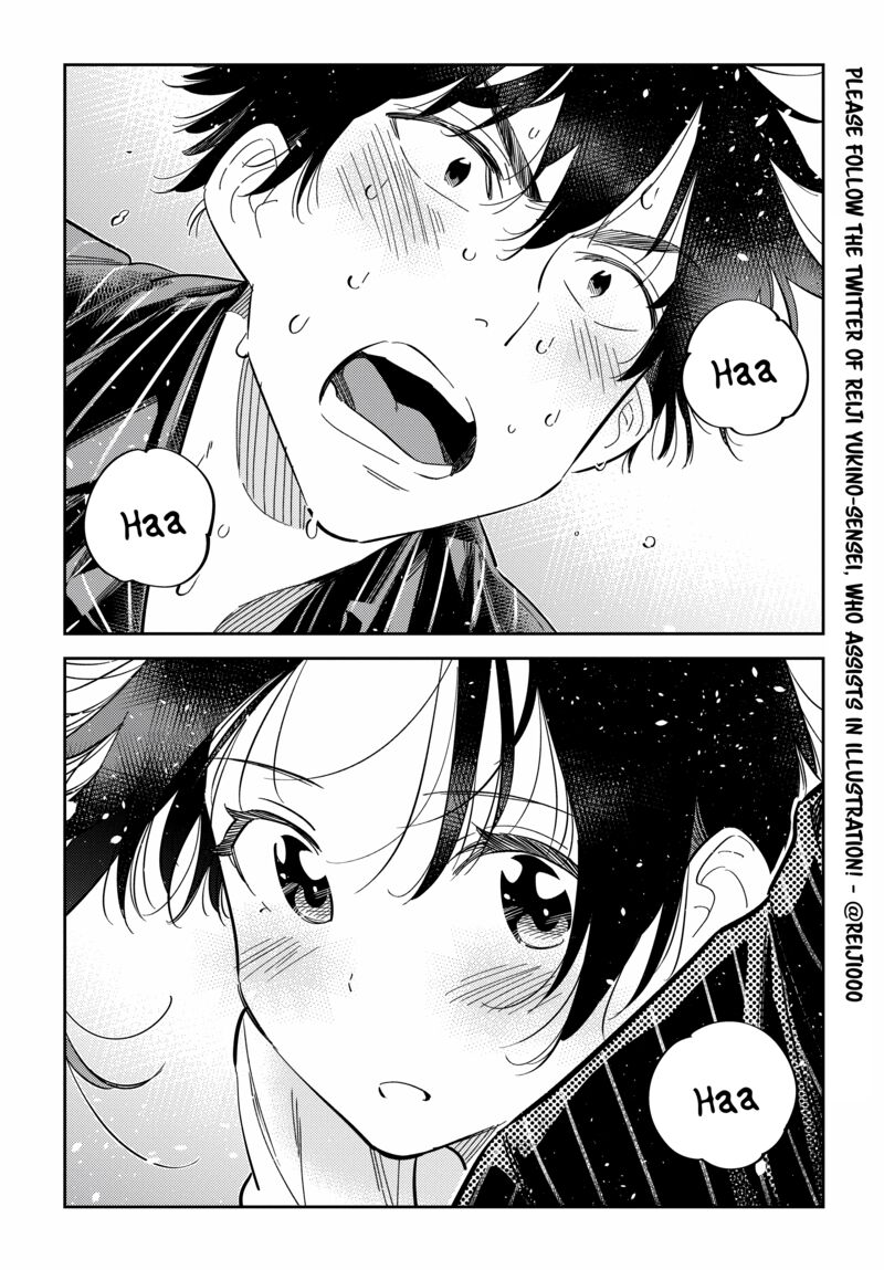 Shiunji Ke No Kodomotachi Chapter 18 Page 9