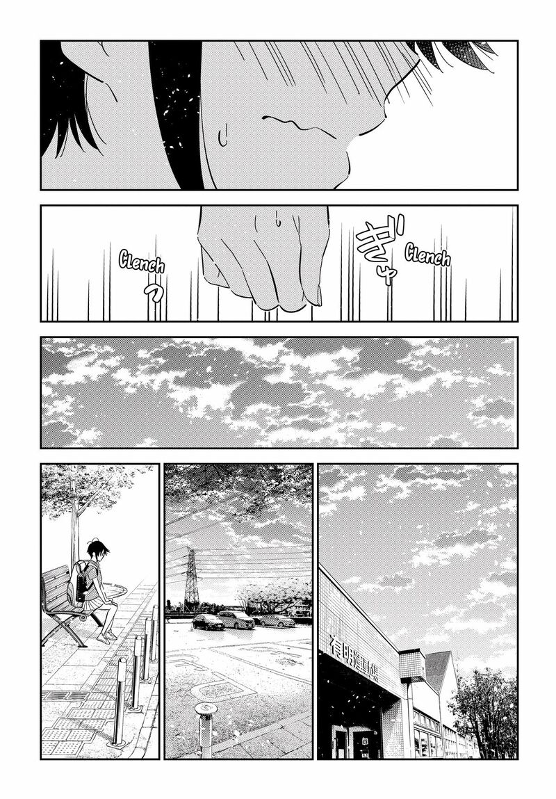 Shiunji Ke No Kodomotachi Chapter 19 Page 10