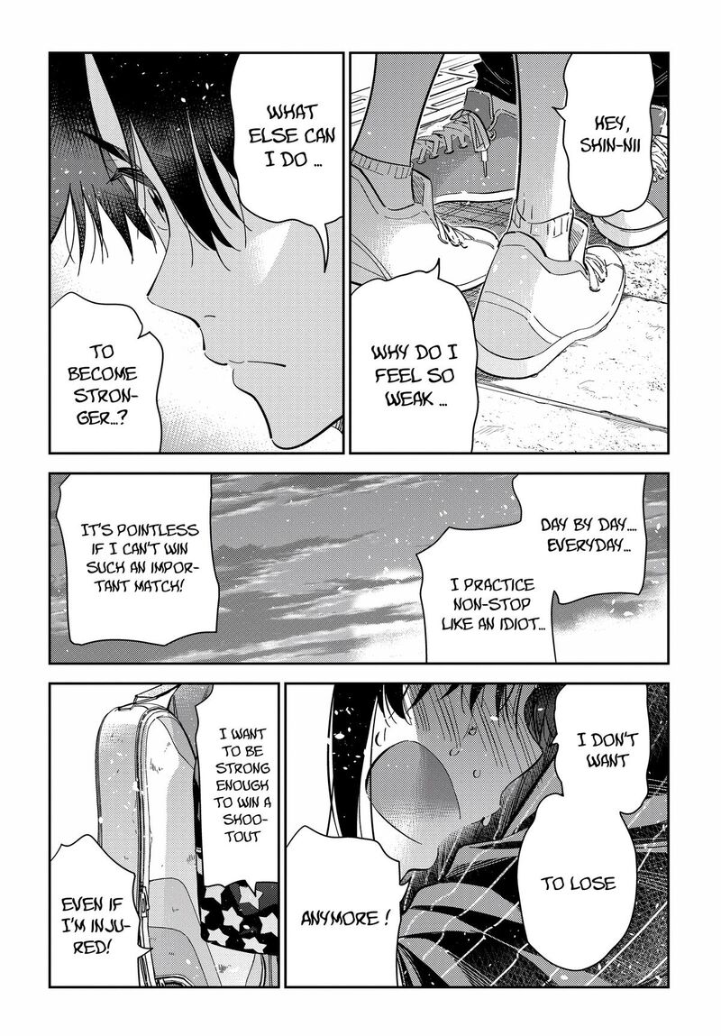 Shiunji Ke No Kodomotachi Chapter 19 Page 18
