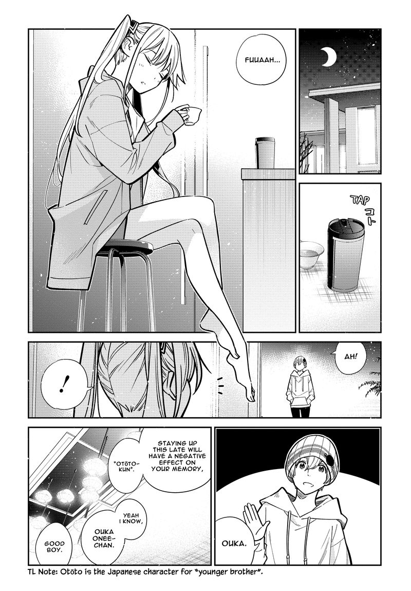 Shiunji Ke No Kodomotachi Chapter 2 Page 27