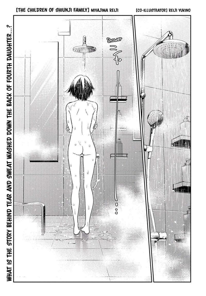 Shiunji Ke No Kodomotachi Chapter 20 Page 1