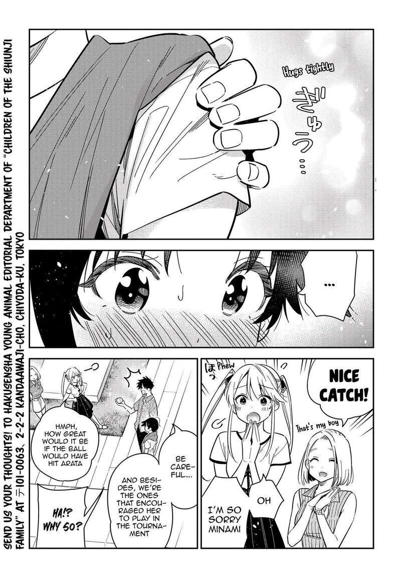 Shiunji Ke No Kodomotachi Chapter 20 Page 12