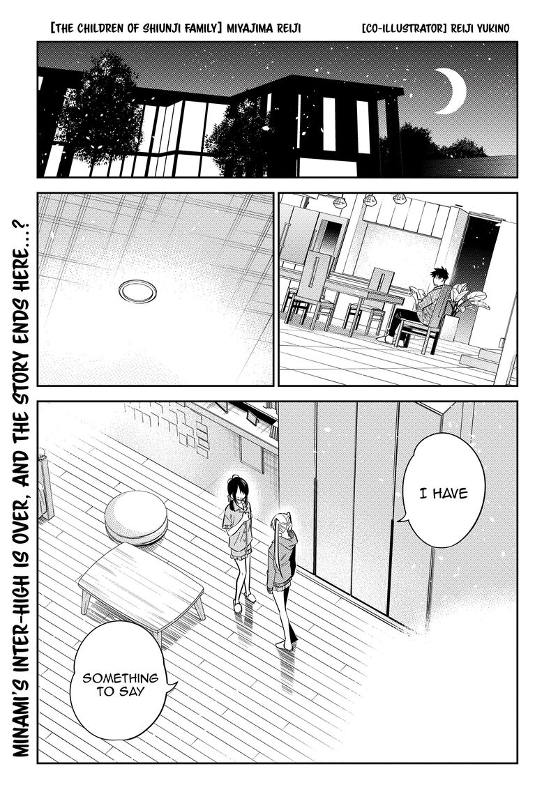 Shiunji Ke No Kodomotachi Chapter 21 Page 1