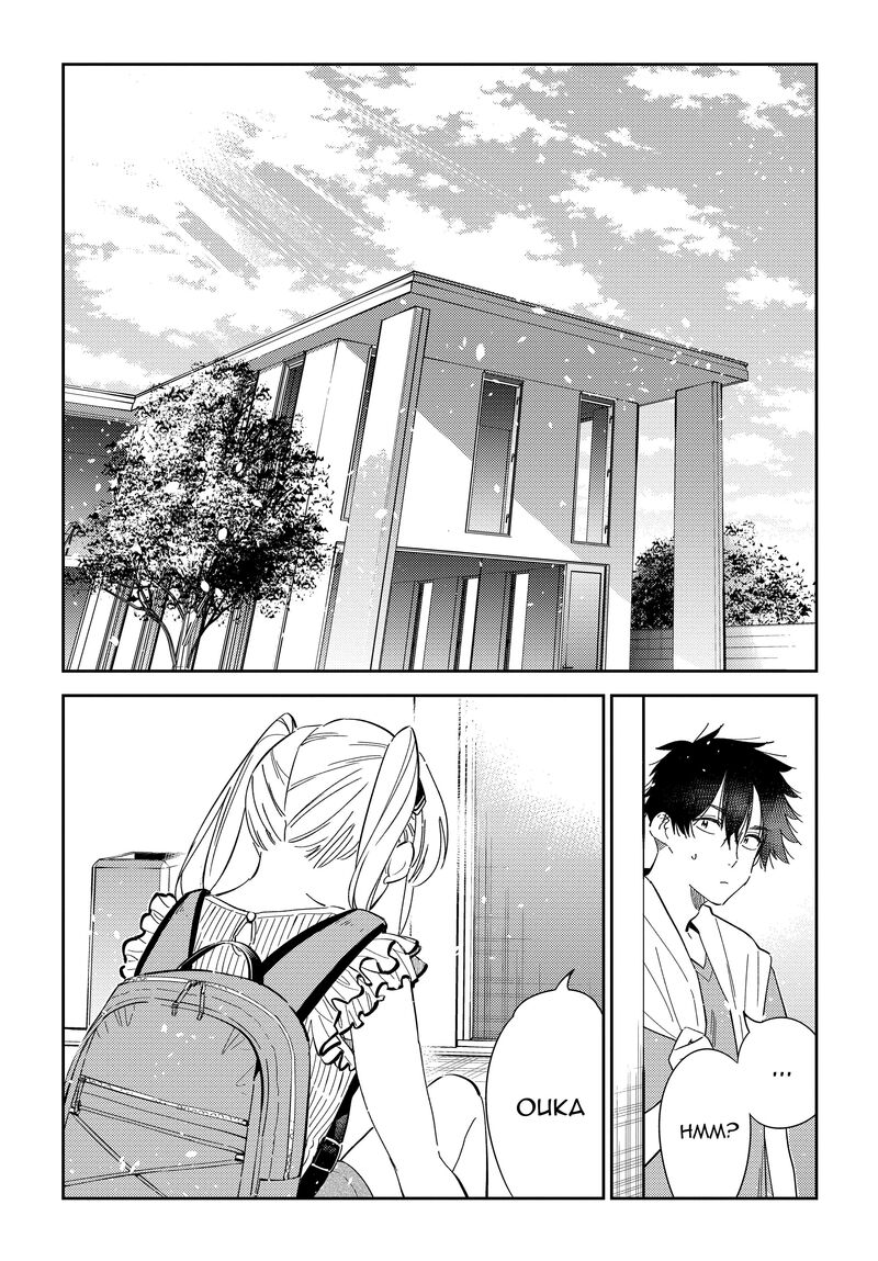 Shiunji Ke No Kodomotachi Chapter 21 Page 16