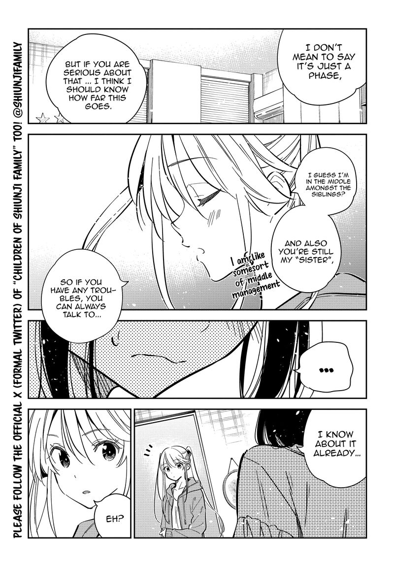 Shiunji Ke No Kodomotachi Chapter 21 Page 6
