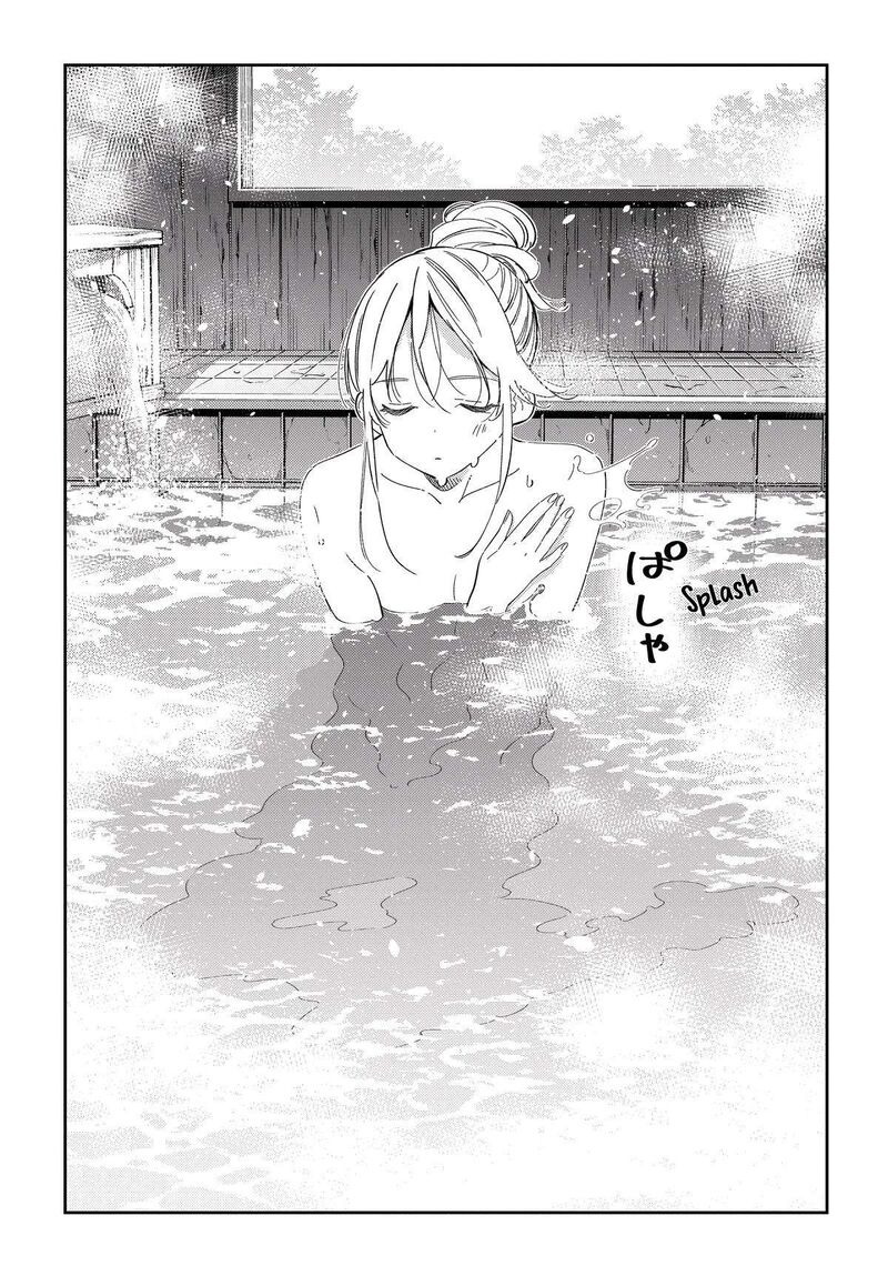 Shiunji Ke No Kodomotachi Chapter 22 Page 12