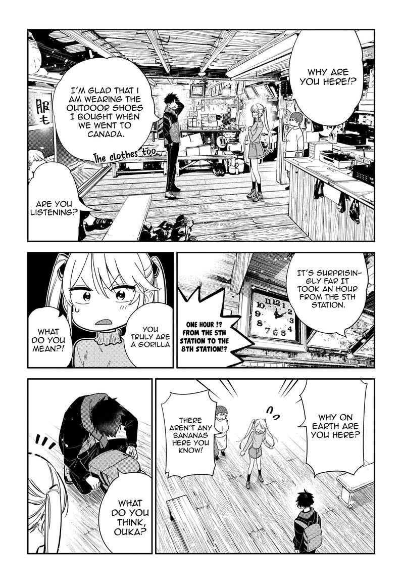 Shiunji Ke No Kodomotachi Chapter 23 Page 4