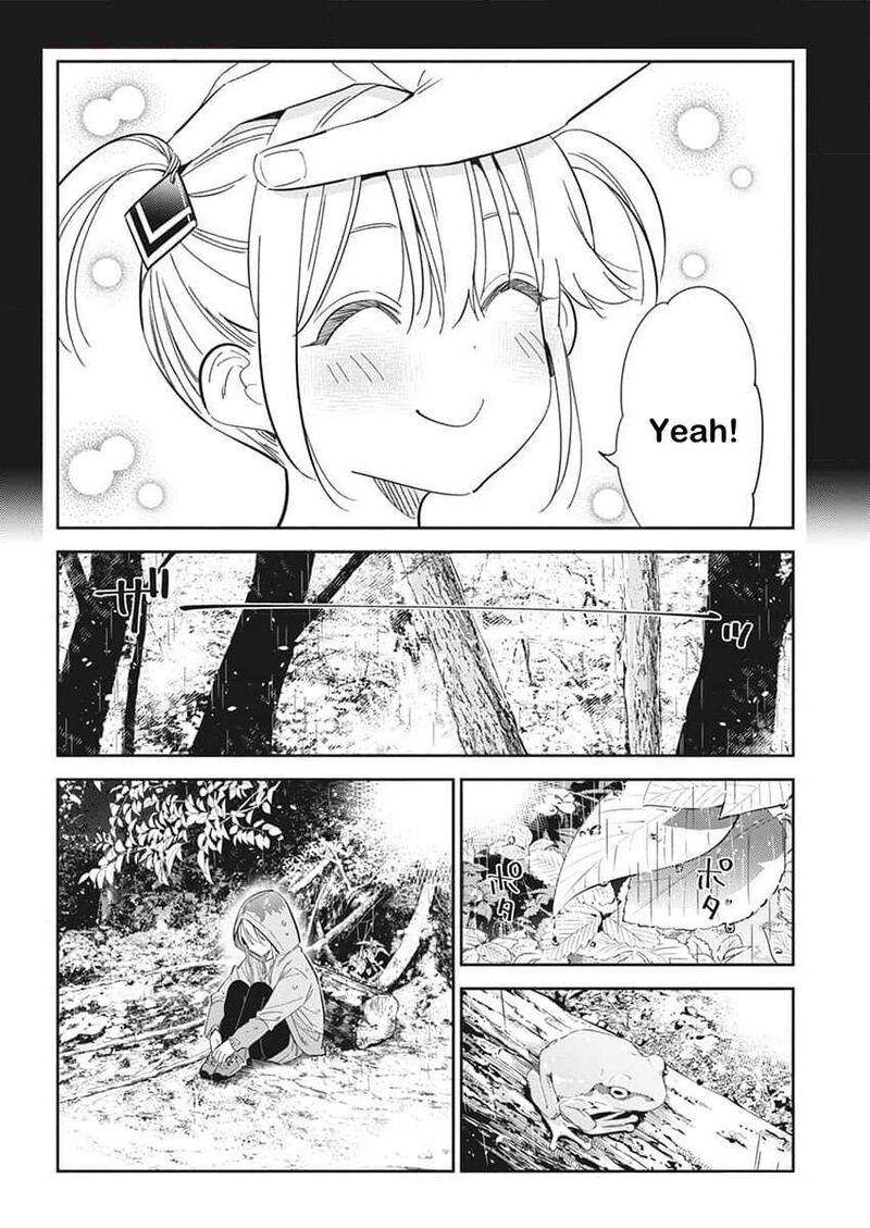 Shiunji Ke No Kodomotachi Chapter 24 Page 16