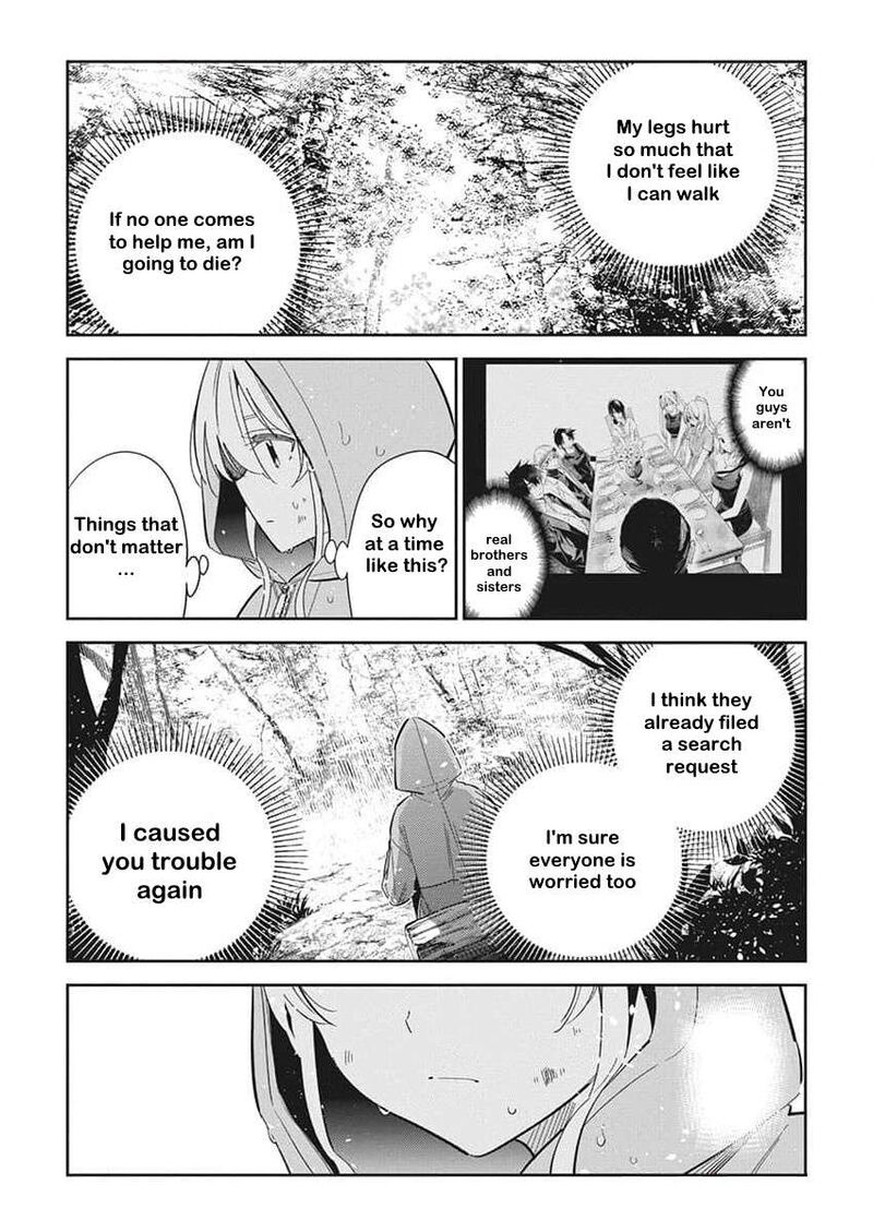 Shiunji Ke No Kodomotachi Chapter 24 Page 18