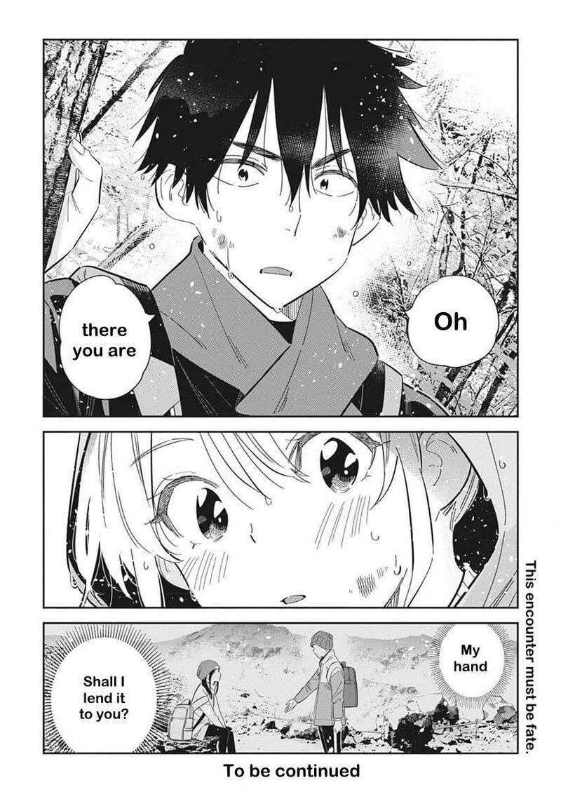 Shiunji Ke No Kodomotachi Chapter 24 Page 21