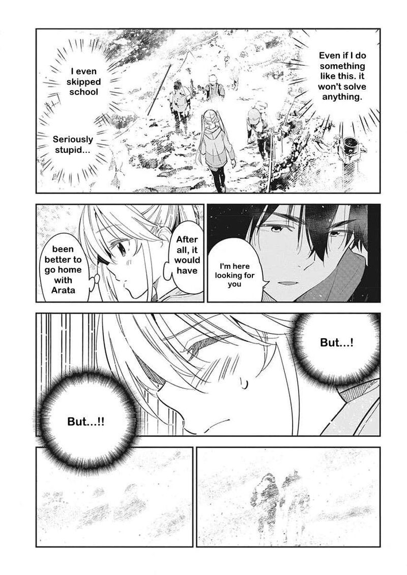 Shiunji Ke No Kodomotachi Chapter 24 Page 8