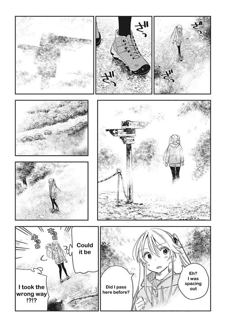 Shiunji Ke No Kodomotachi Chapter 24 Page 9